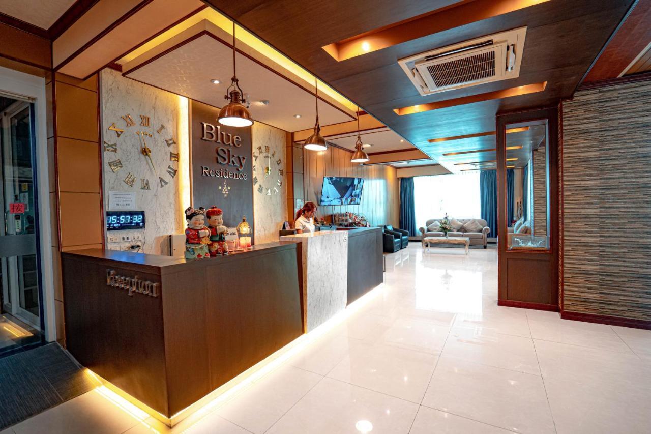 Blue Sky Airport Hotel Ban Bang Phli Yai